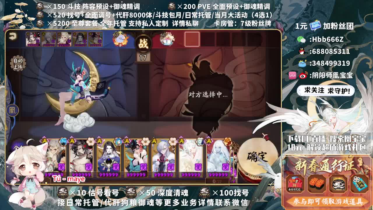 早起第二天，接所有业务！ 第1段