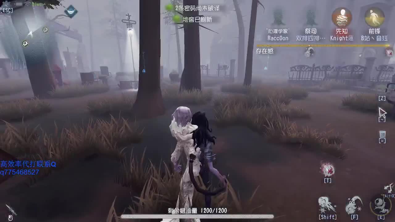 排位等待中~ 第1段