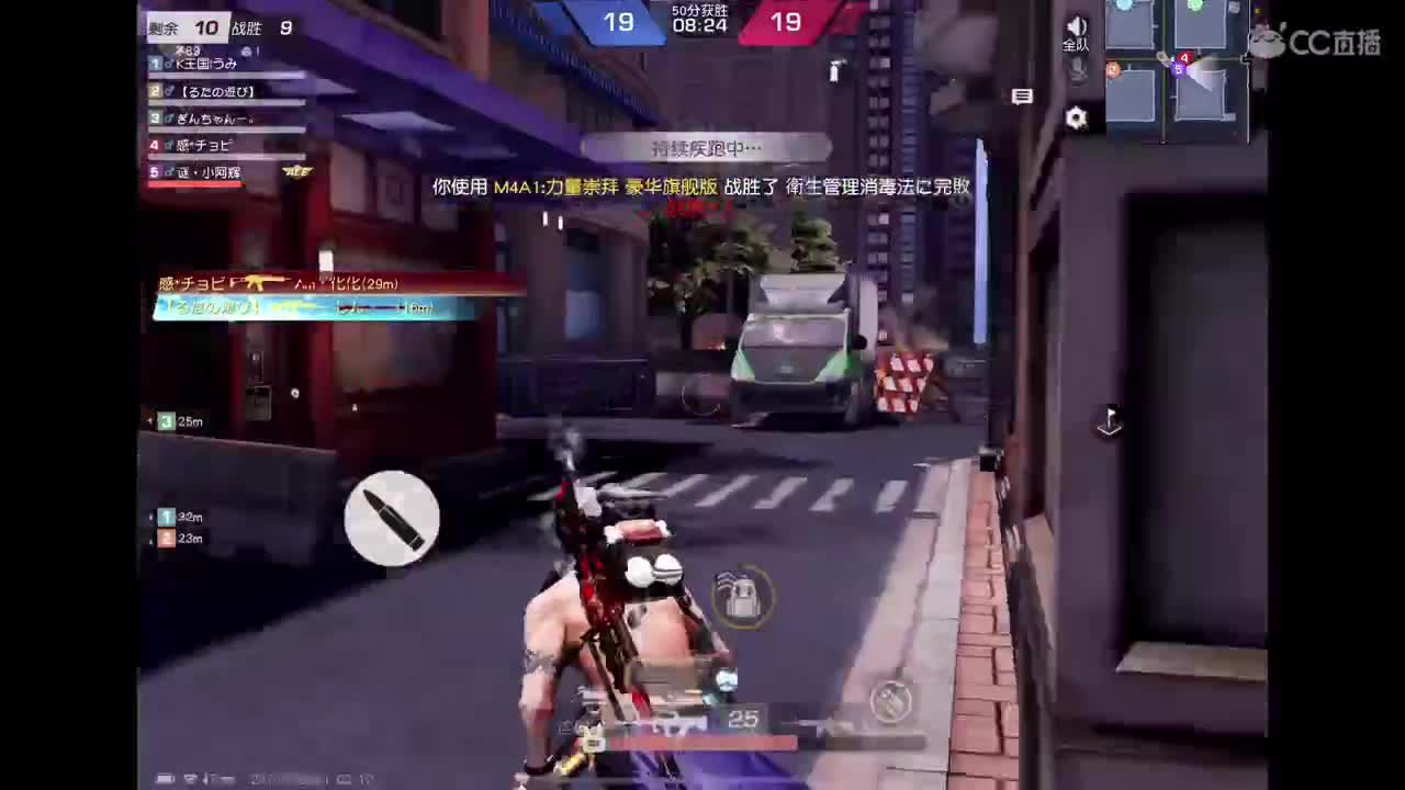 加油哦 第1段