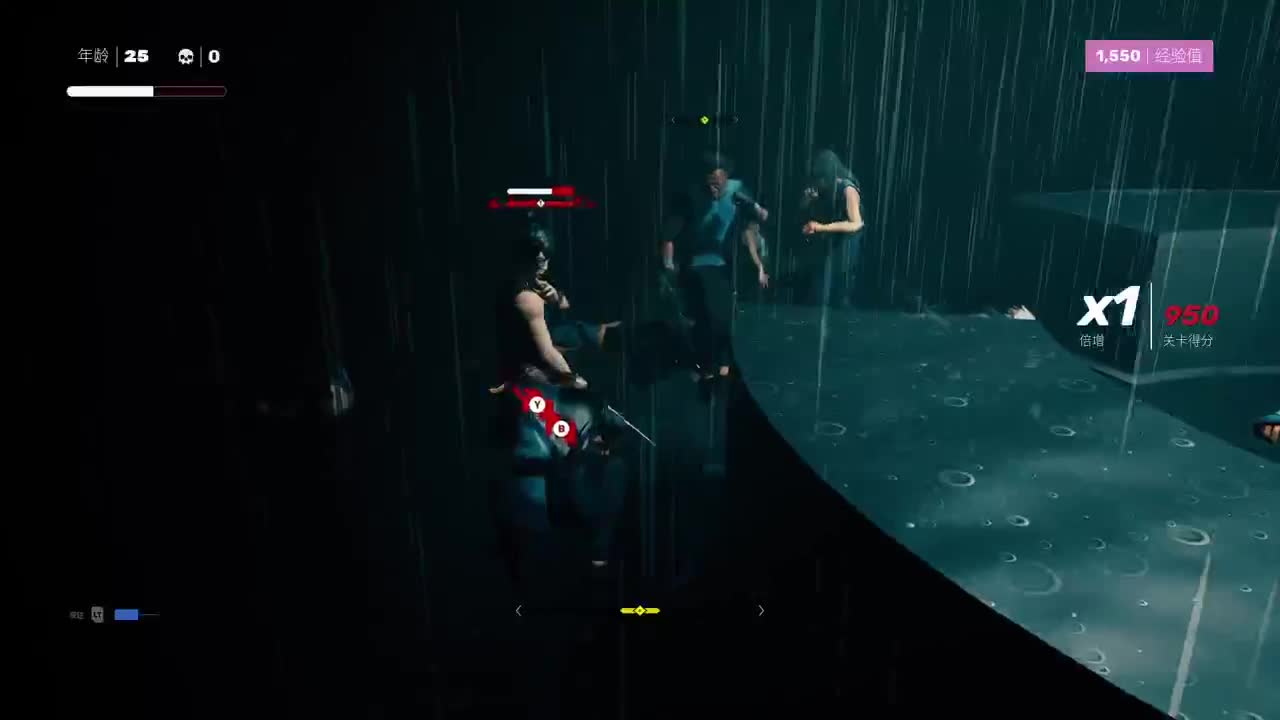 【肯尼】紧急老人 第1段