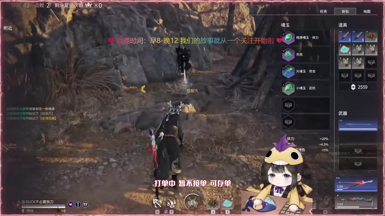 高爆率抽战旗优惠超多 第1段