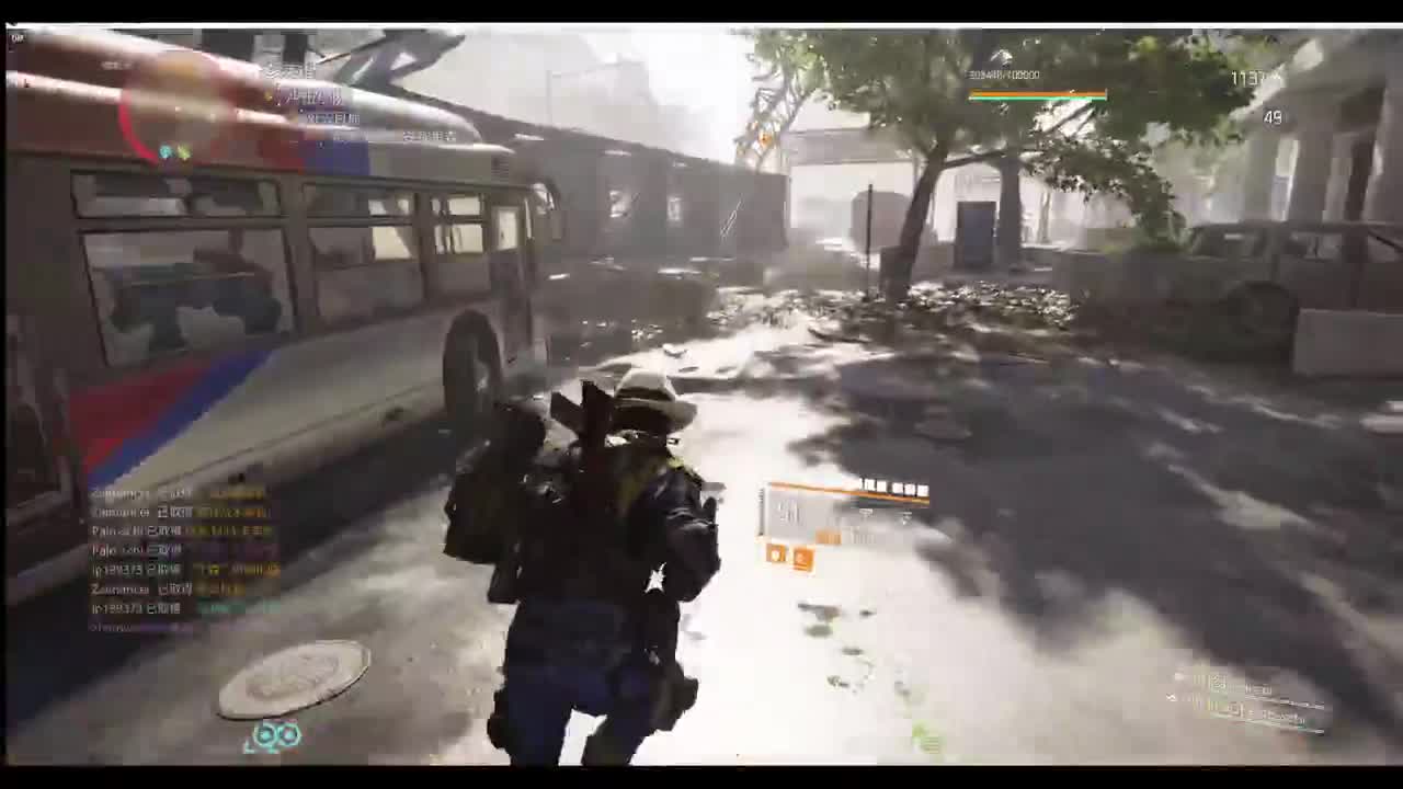 药丸的茶座 第1段