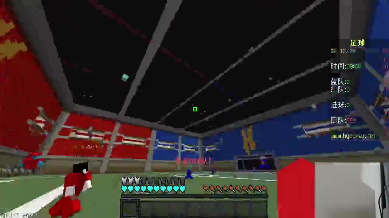 㞭：新年好！ 第1段