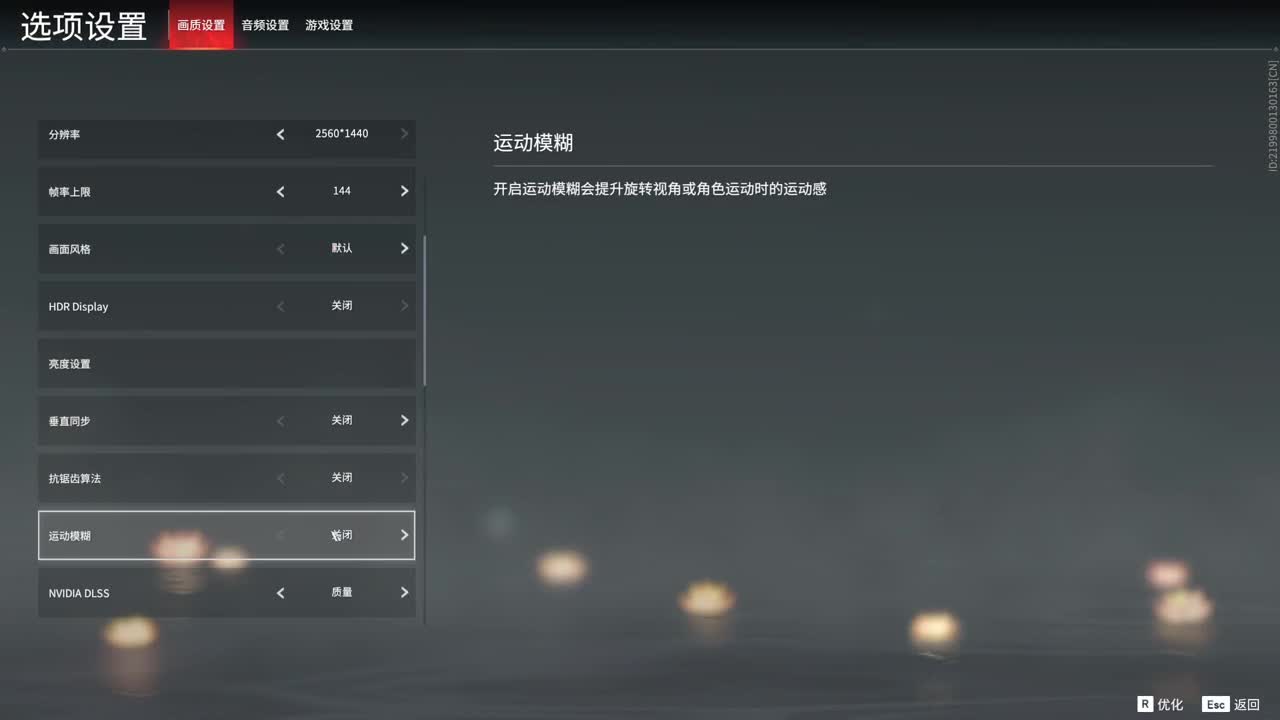 只希望我能带给你们快乐 第1段