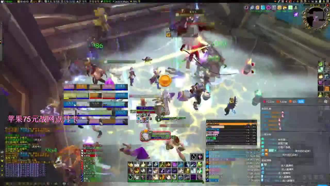 惊喜之夜 第2段