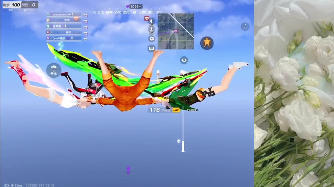 感觉好孤独 第2段