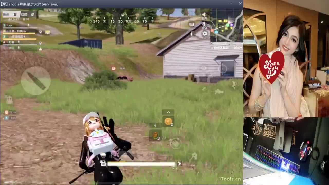 geigei.针不错-//“♥♥ 第1段