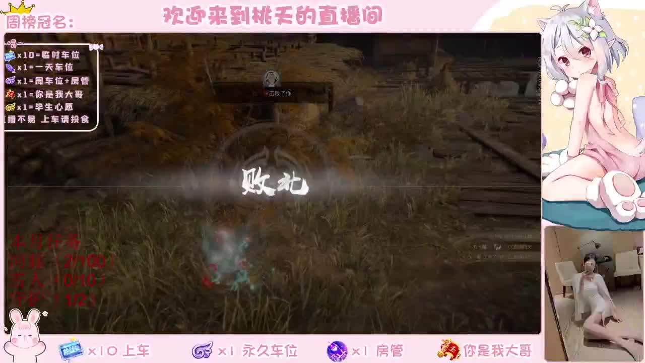 都有   规矩不变