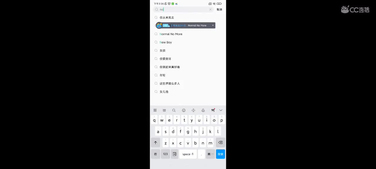 接赏金  轮毂 排位 第2段