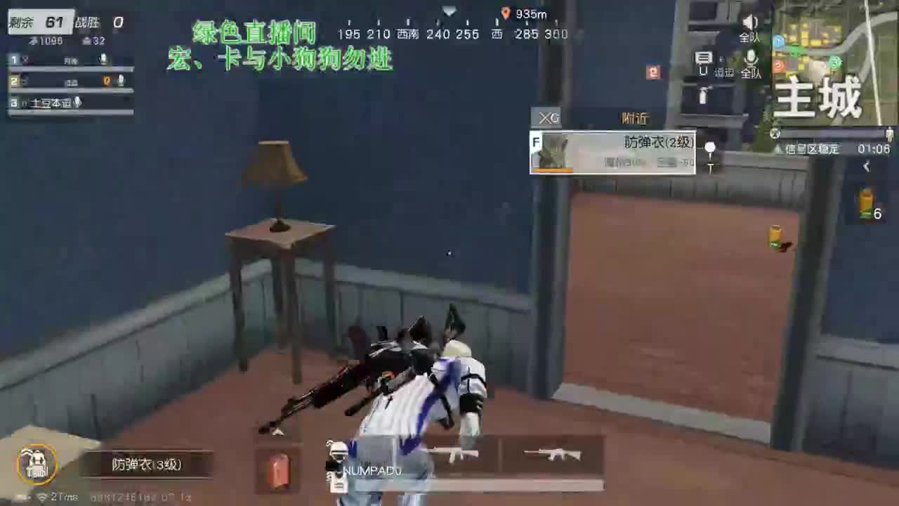 你好吗？