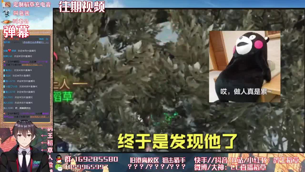 嘀嘀嘀 第2段