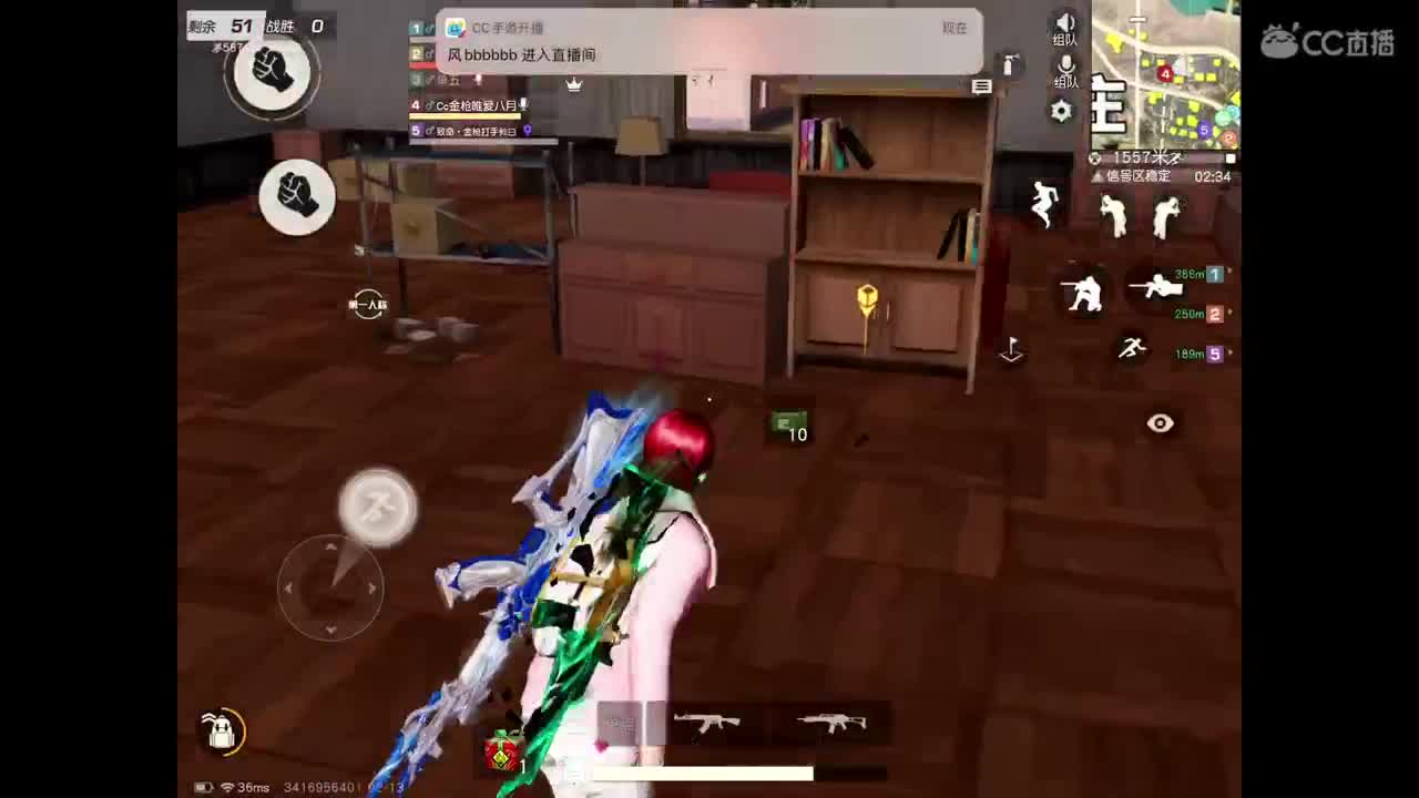 巅峰滴滴，帮打加v 第3段