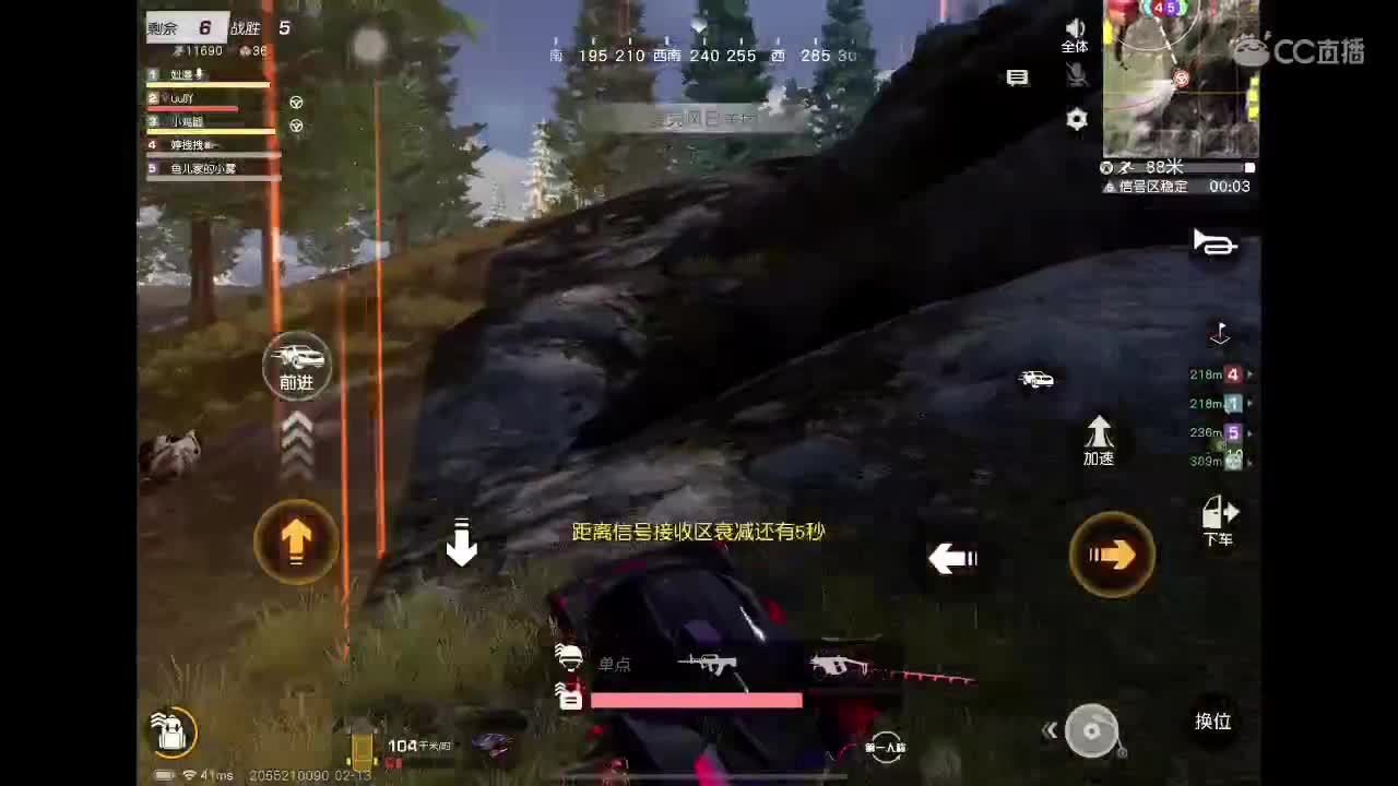 进来你就出不去了