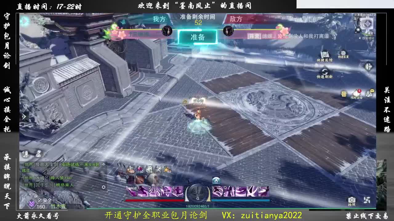 新年快乐！接全托~