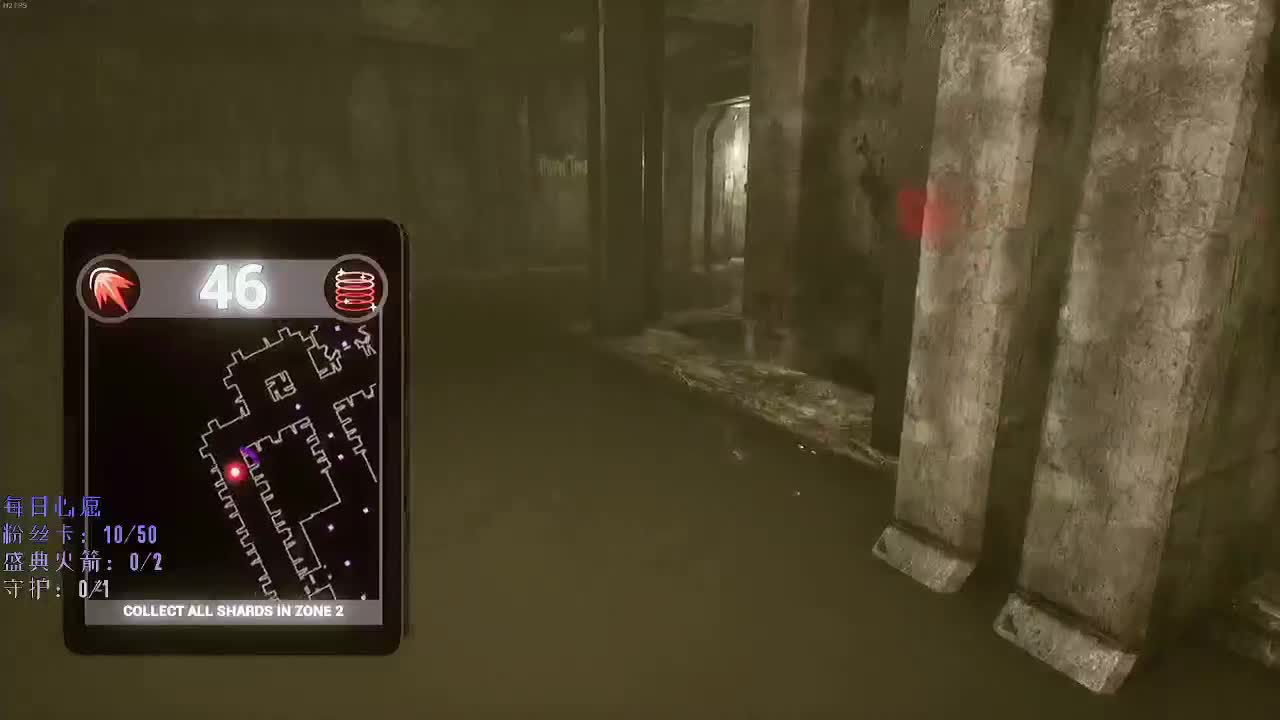 洋洋洋：赛季末了，任性一下，打打单机 第2段