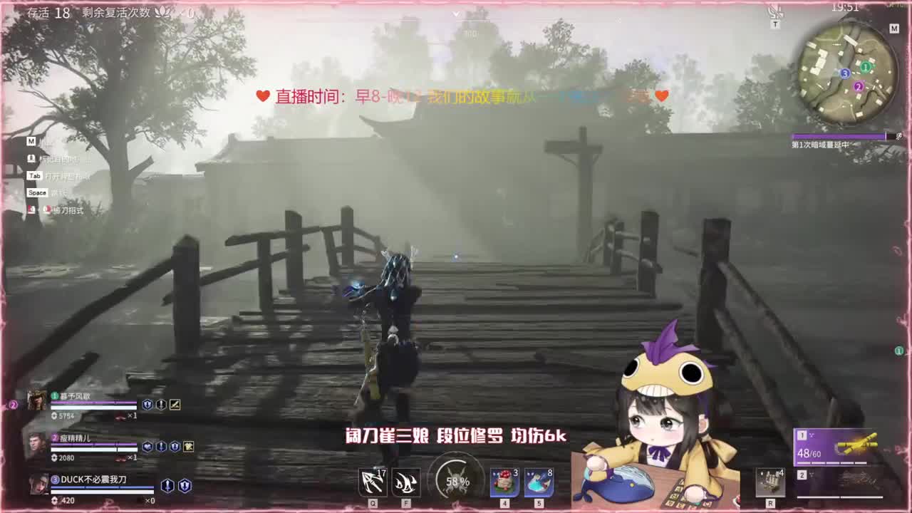 抽战旗活动倒计时 兄弟们速冲 第1段