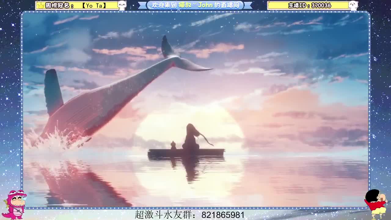 日常日常~ 第1段