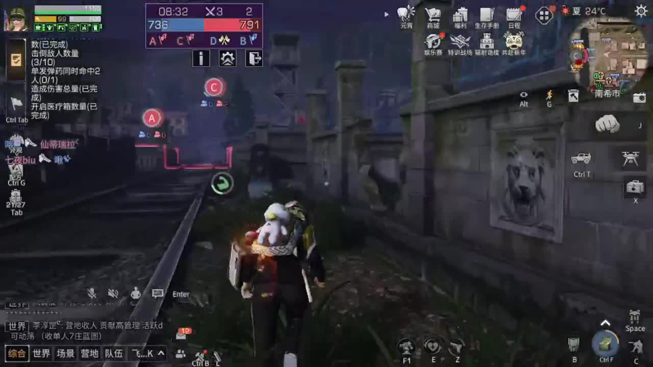 13号了！！！