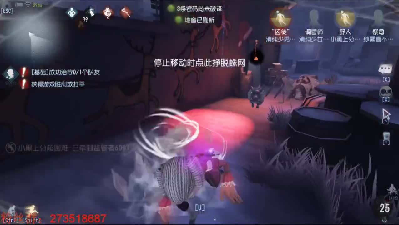 别翻了~就我了~