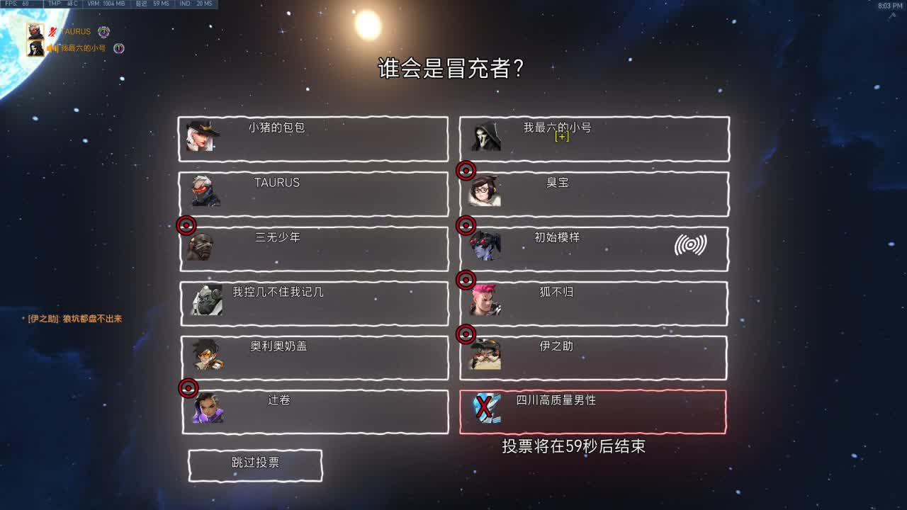 新年快乐