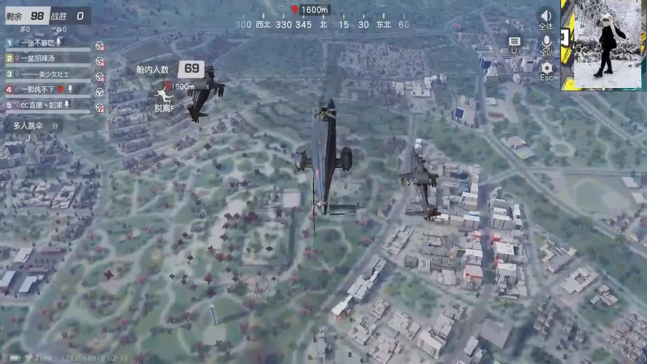 扶我起来 我还能播