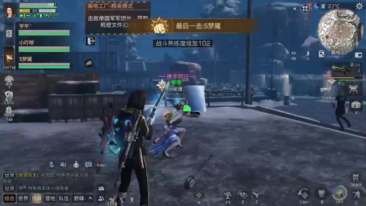 13号了！！！
