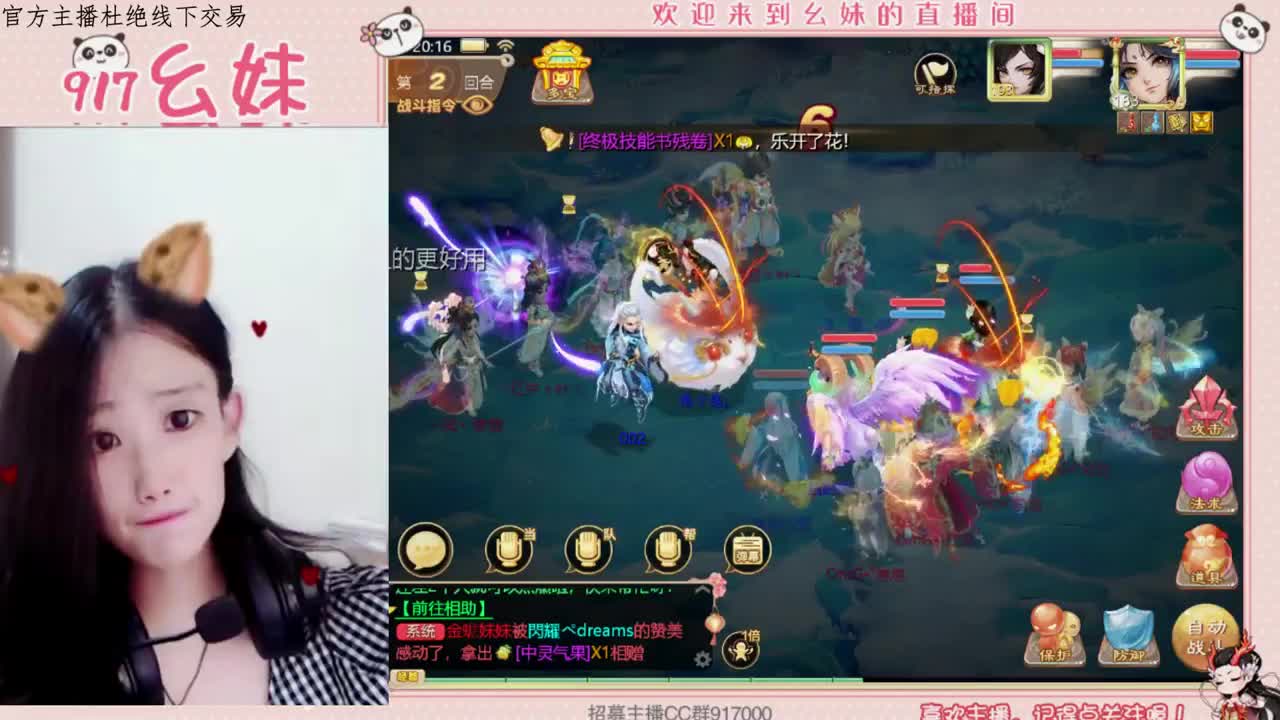 乌龟   320  功绩 第1段