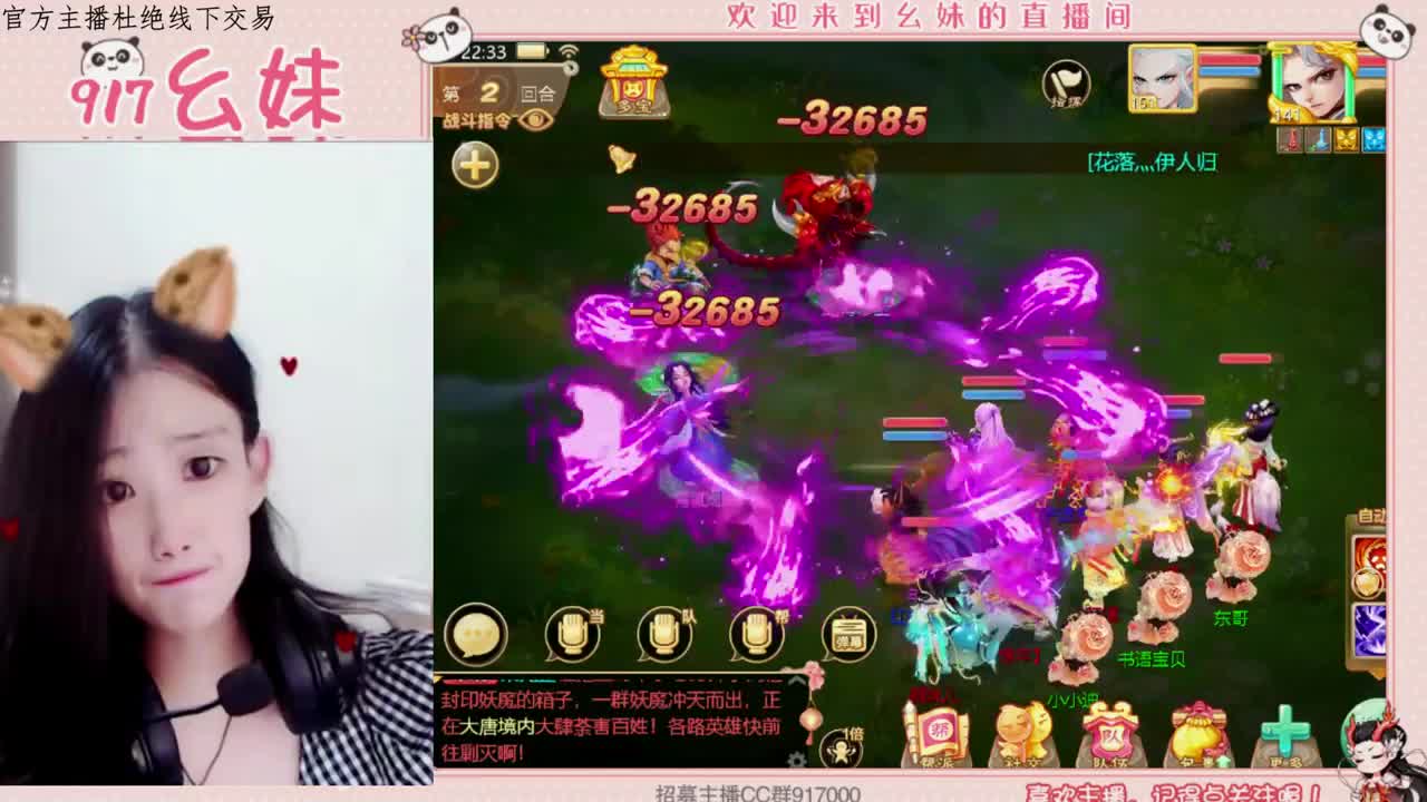 乌龟   320  功绩 第2段
