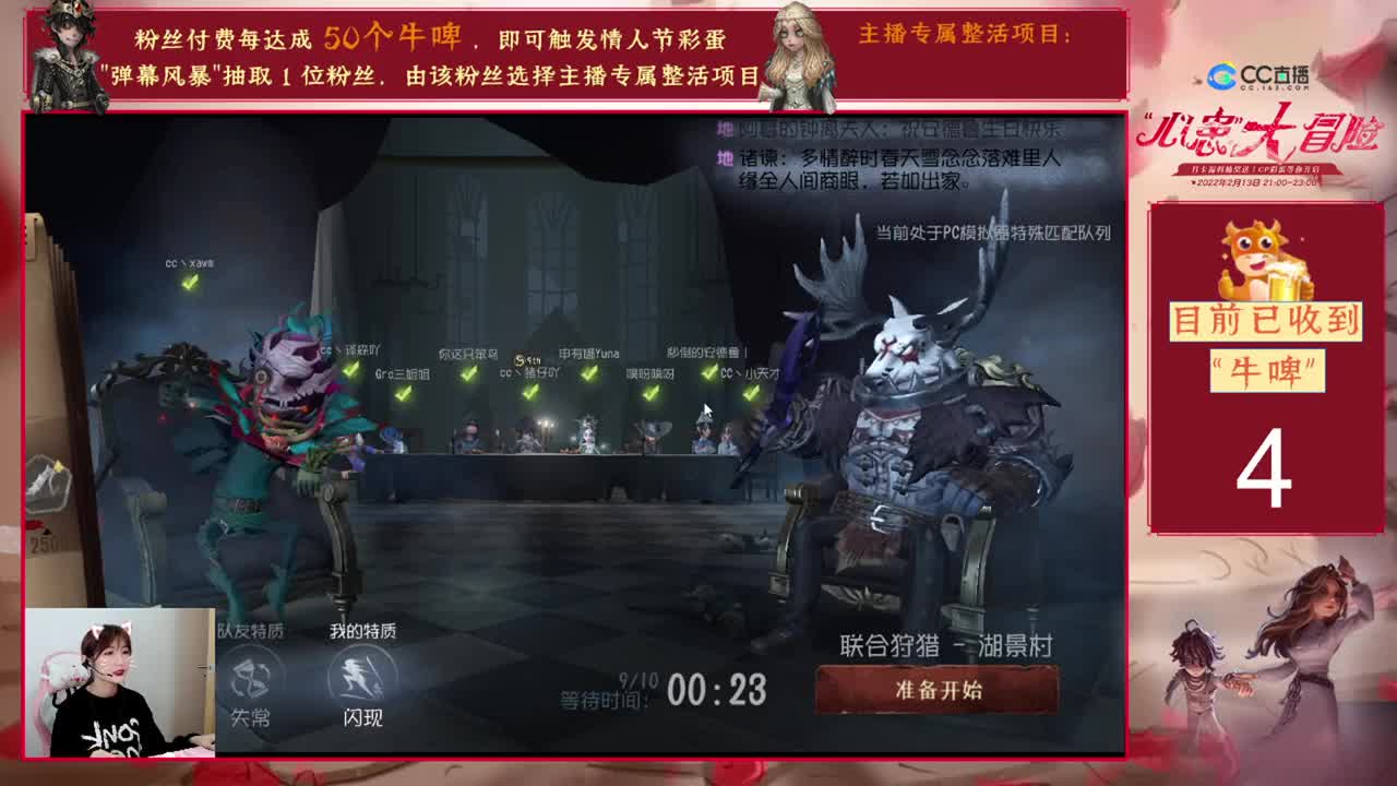 我回来咯！！！（有点虚弱）