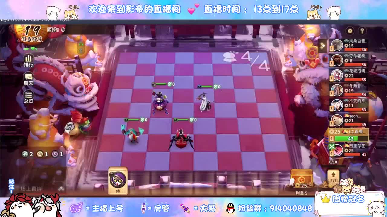 很高兴遇见你