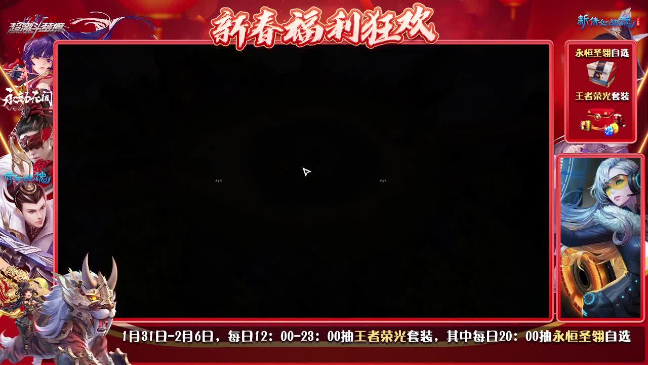 又是元气满满的一天！！ 第1段