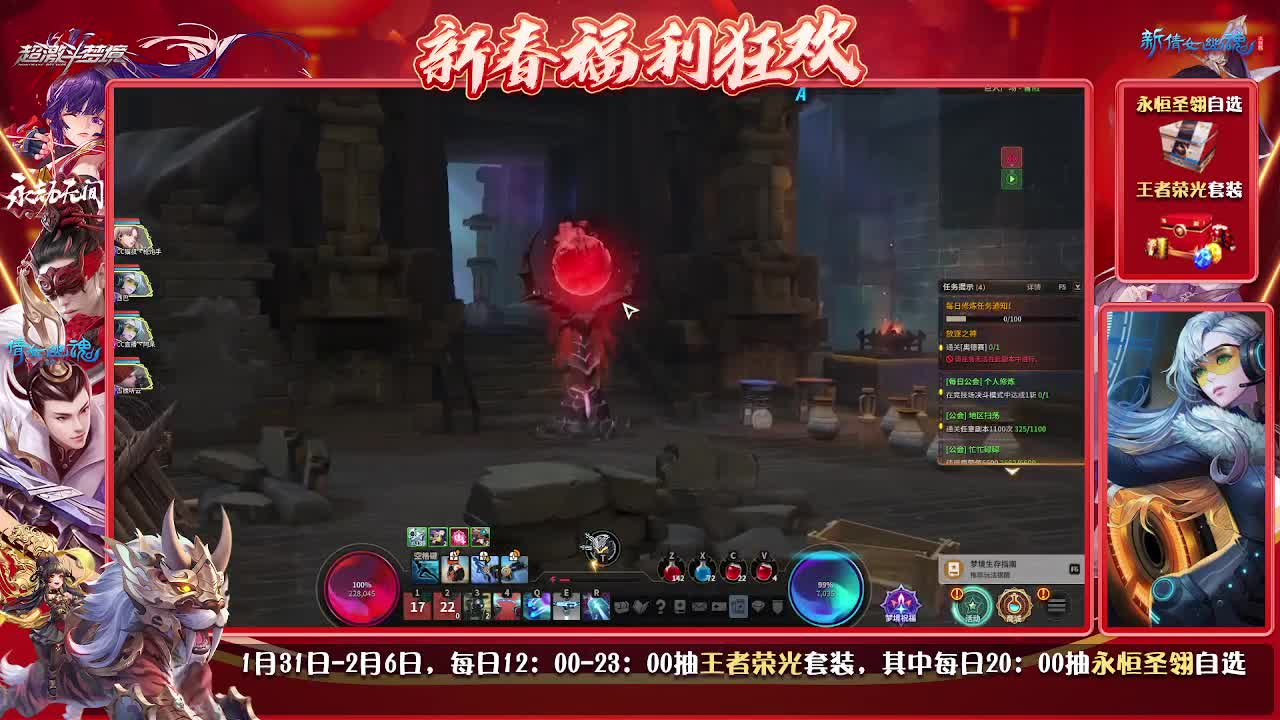 又是元气满满的一天！！ 第2段