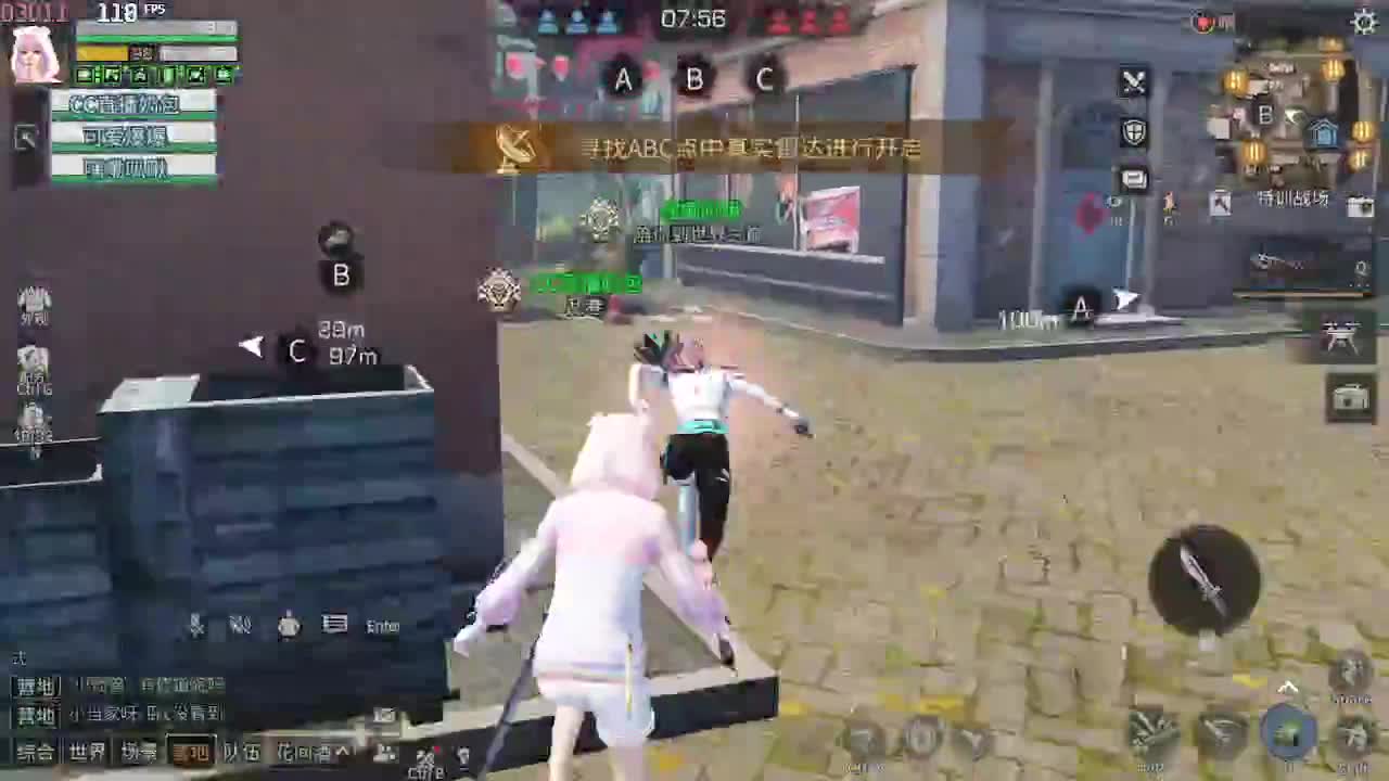 狙击梦破碎了 第1段