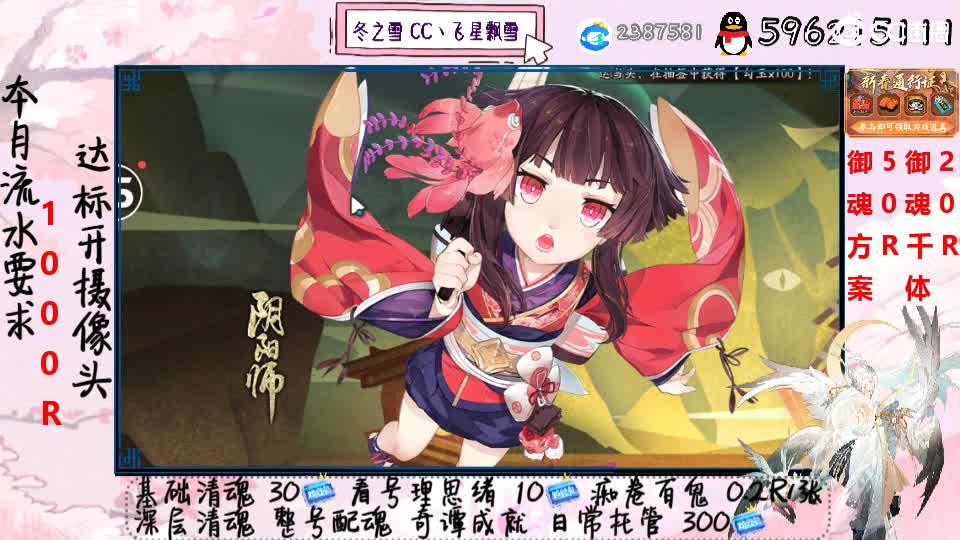 感冒了 QWQ 第1段