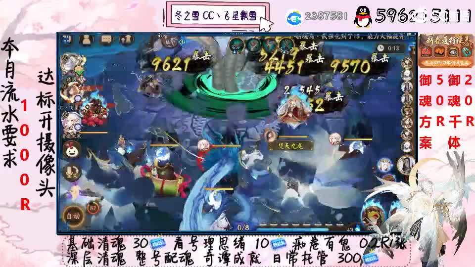 感冒了 QWQ 第2段