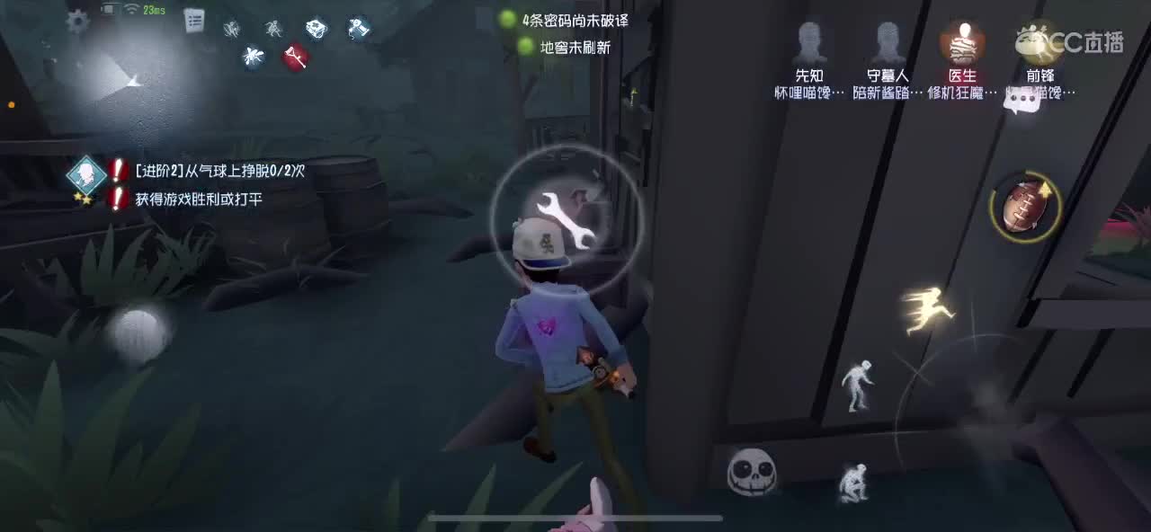 打打排位捏捏捏?