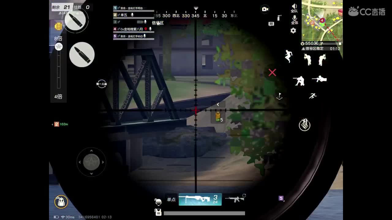 早起鸟儿有鱼吃，点点关注