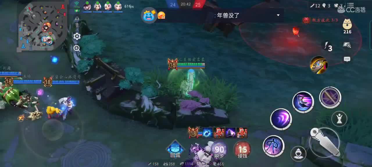 我打铁还需自身硬，上分还得靠自己