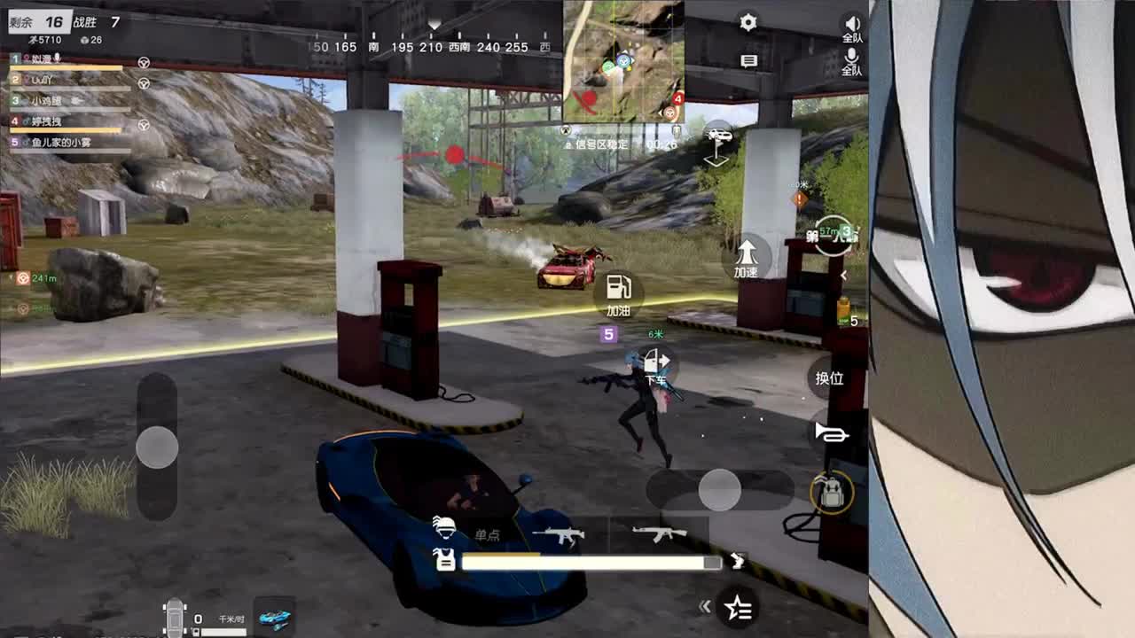 接iOS巅峰1-5000 第1段