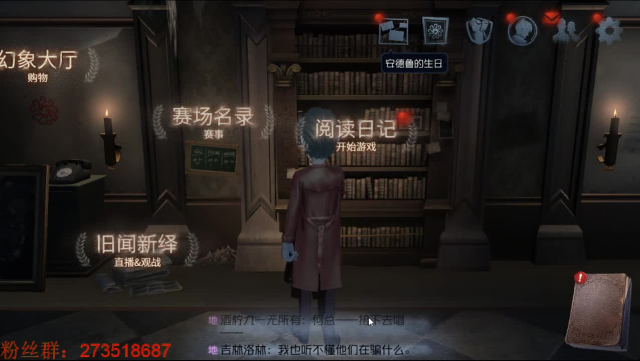 别翻了~就我了~