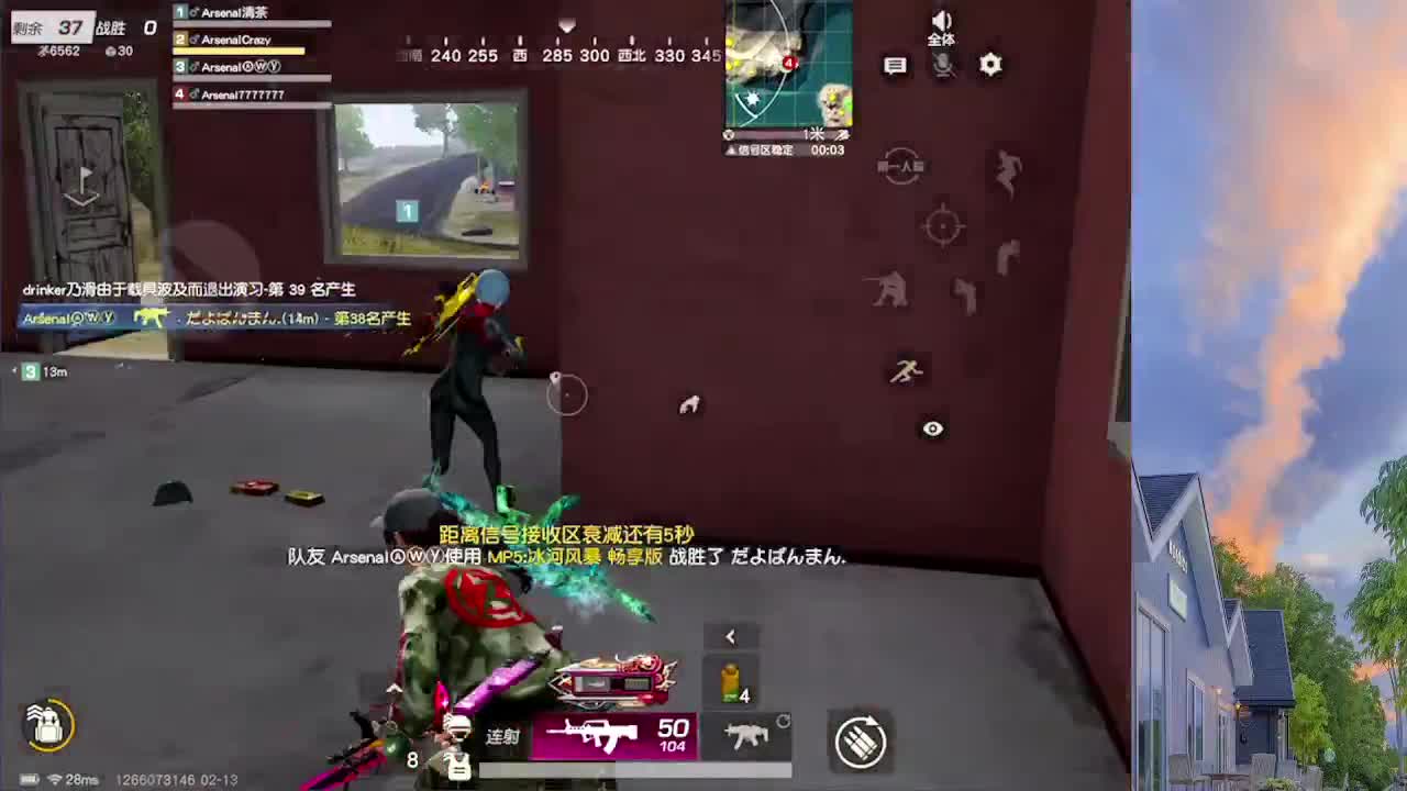 7777777 第1段