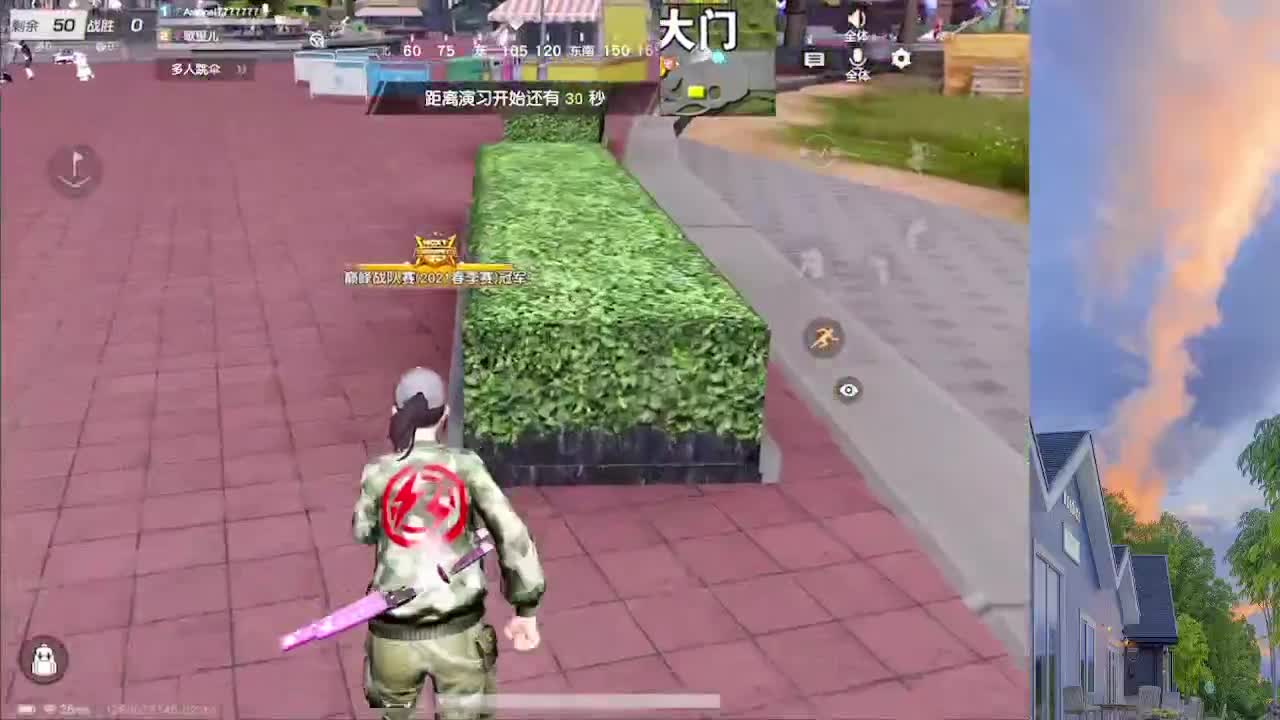 7777777