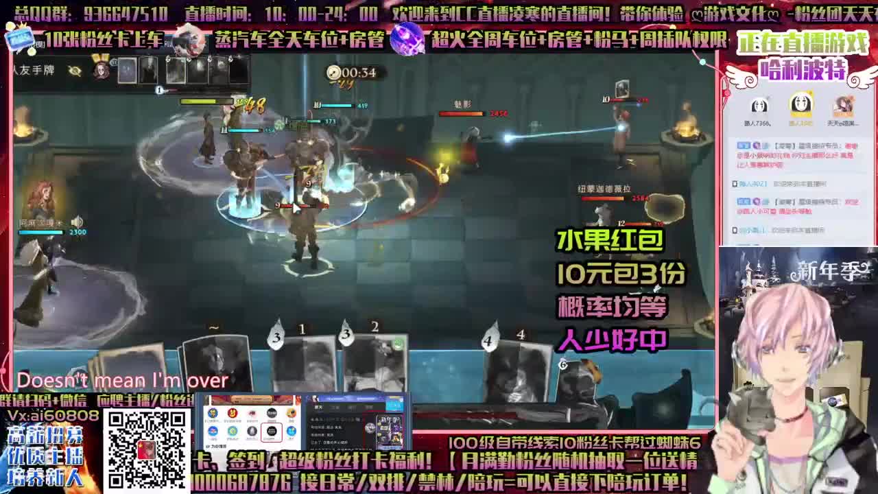多财多亿ღ双排单排舞会禁林啥都会！就是玩