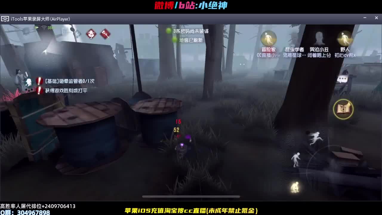 一百星了~渡劫成功~开摆~ 第1段