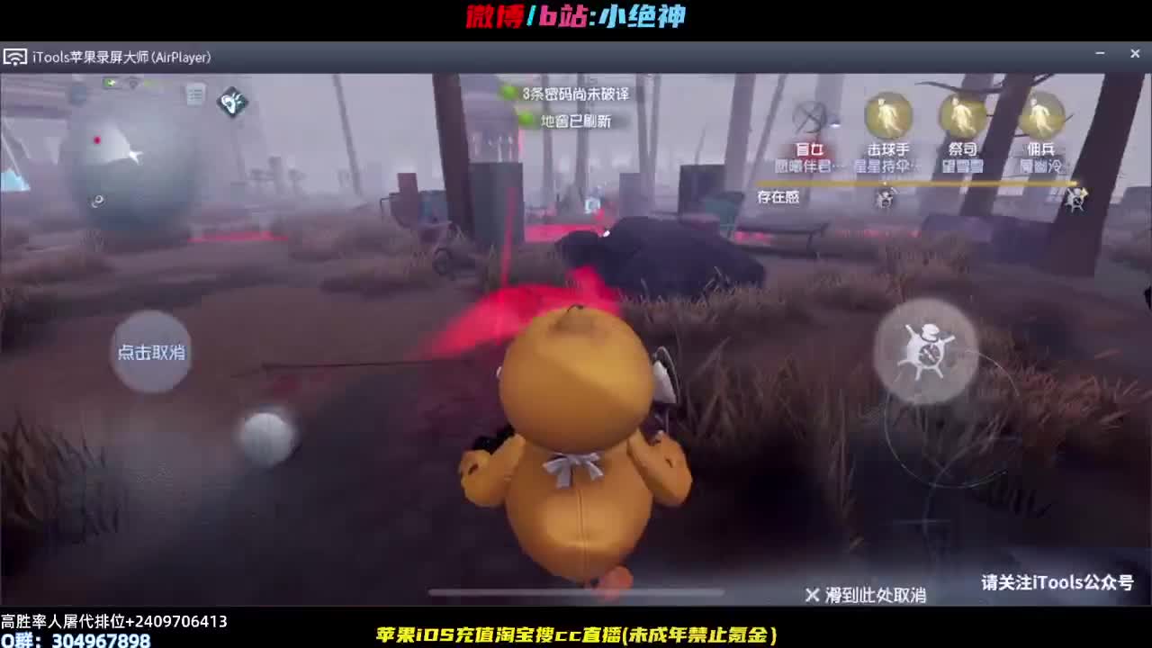 一百星了~渡劫成功~开摆~ 第2段