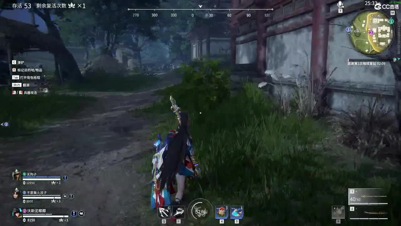 喵~车位二等一哦