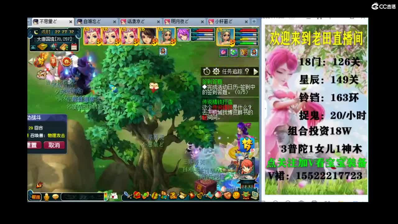 175级你没见过的311 第4段