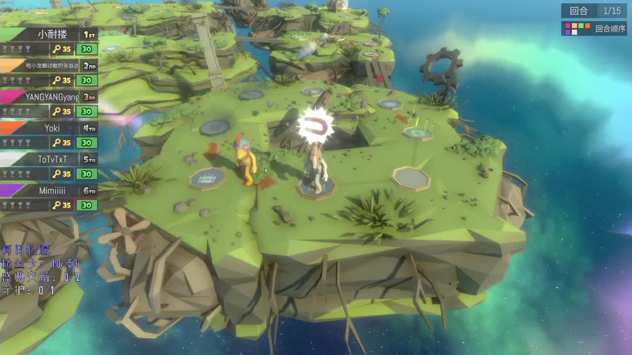 洋洋洋：赛季末了，任性一下，打打单机 第1段