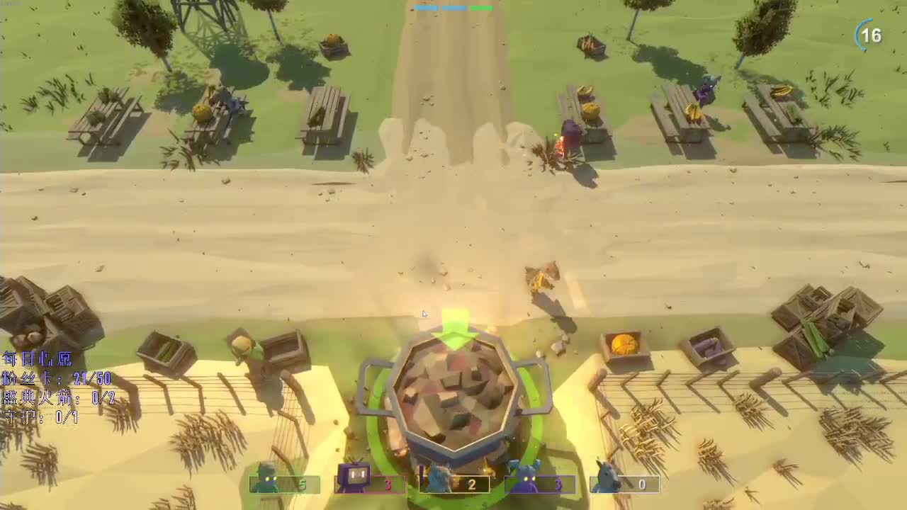 洋洋洋：赛季末了，任性一下，打打单机 第2段