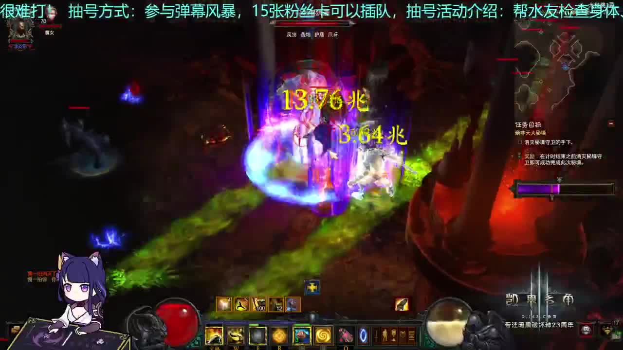 继续检查身体~ 第1段